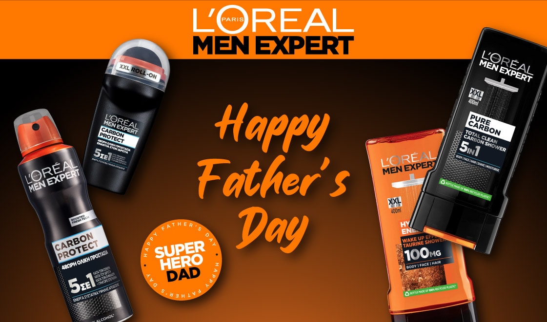 Fathers Day Site 1120x660   4